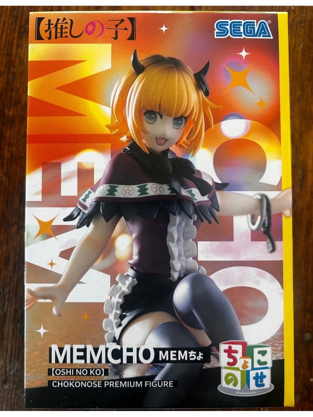 SEGA Oshi no Ko MEMCHO Chokonose Premium Figure